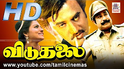 Classic Hindi Movies (English Subtitles) - YouTube