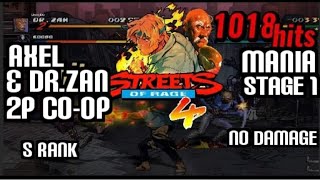 Streets of Rage 4 - Co-op Online w/ Unagi00 - Stage 1 - S Rank - NO DAMAGE - MANIA @EiZSeri0us