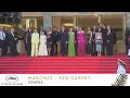 COUPEZ ! - LES MARCHES - VF - CANNES 2022