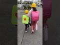 ROTINA DAS CRIANÇAS NO JAPÃO #shorts #youtubeshorts #viral #japan #morandonojapao