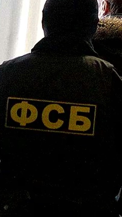 Судей стали☝ призывать - YouTube