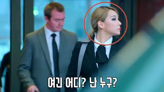 K-pop Singer Cast in Mysterious Hollywood Role screenshot 3