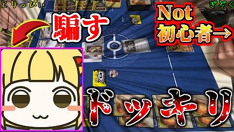 ギゾク ポケカ開封 ギゾク ポケカ開封
