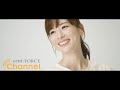 cent.FORCE Channel WEB CM『リニューアルオープン:皆藤愛子編』