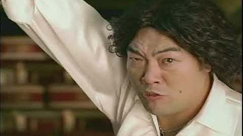 롯데삼강 국화빵과 아이스크림(2002년)