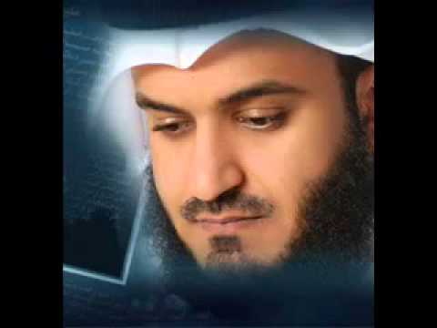 يارب اسألك التقى مشاري العفاسي Mp4