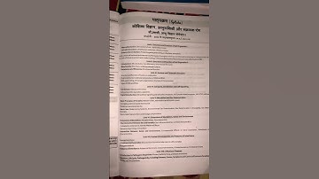 Zoology latest syllabus of BSc , Bsc 2023 latest syllabus according to NEP 2020