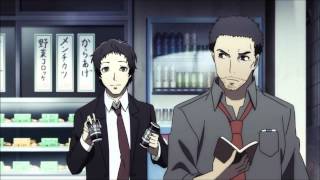 P4GA: Adachi and Dojima