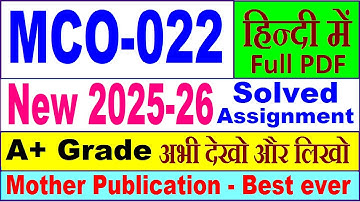 MCO 022 solved assignment 2025-26 in Hindi || mco 022 solved assignment 2026 || ignou mco22