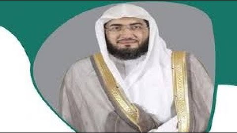 تلاوة فضيلة الشيخ د بندر بليلة  من صلاة المغرب 3 شوال  1444هـ