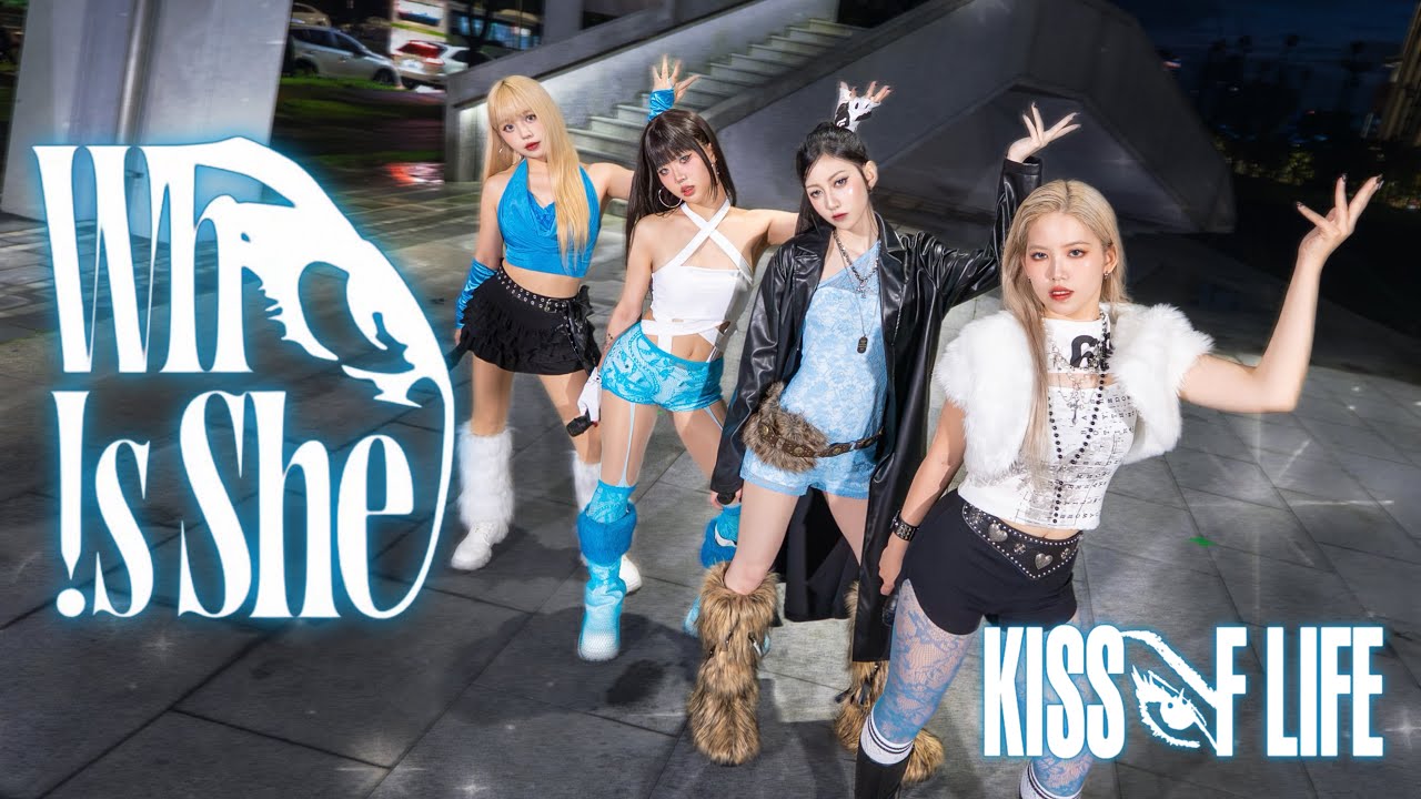 [KPOP IN PUBLIC CHALLENGE] KISS OF LIFE(키스오브라이프) 'Who is she' Dance Cover by KEYME from Taiwan