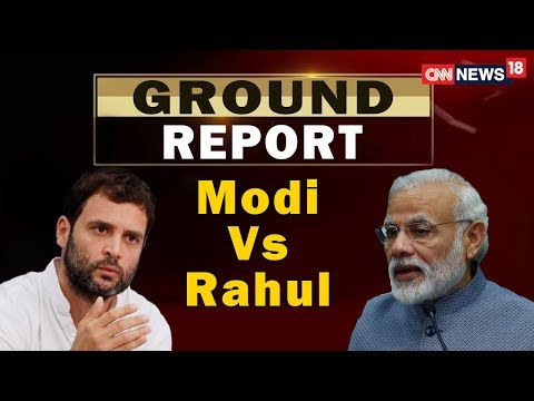 GUJARAT ASSEMBLY ELECTIONS 2017: GROUND REPORT