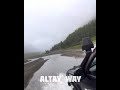 По высохшему озеру