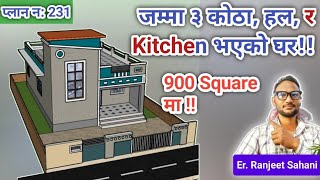 900 square feet 3 bedrooms house 900 sqft house plan