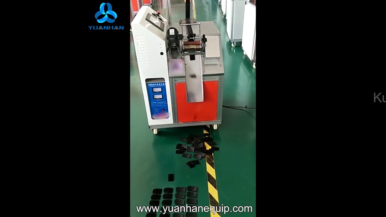 Automatic Velcro Tape Roll Cutting Machine YH-M200 - YouTube