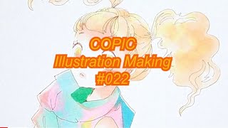 COPIC Illustration Making #022