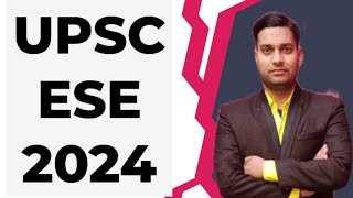 UPSC ESE PRELIMS 2024 RESULT UPDATES | ENGINEERING SERVICES PRELIMS RESULT KAB TAK | UPSC UPDATES