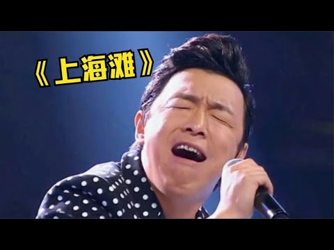 一口氣看完經典港劇《上海灘》周潤發版港劇巔峰之作！！雙男主演繹從底層到流氓大亨的幫派之路！！！一代人的記憶！！！