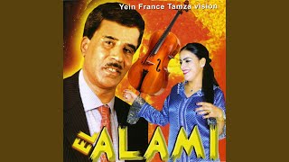 Download Lagu Sabri Ayani MP3