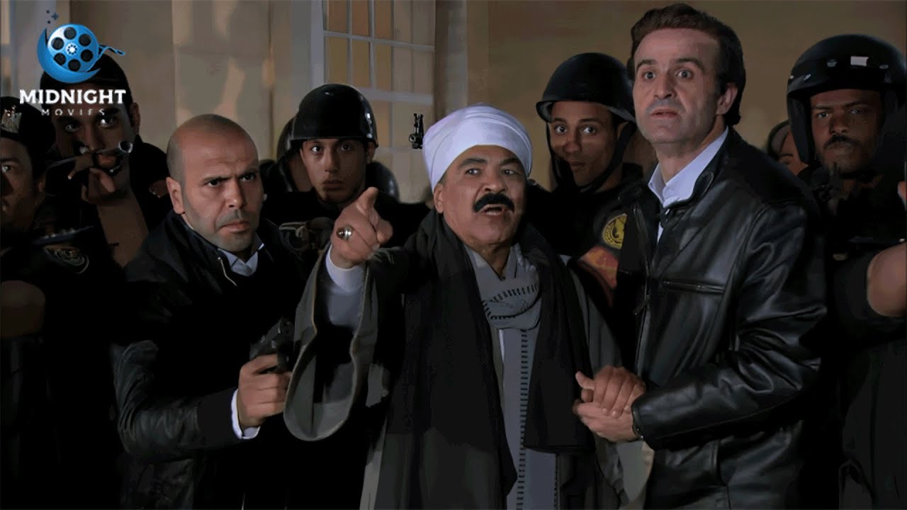 الشرطة هجمت على الباشا الكبير ورجالته وخلصوا عليه .. شوفوا عملوا معاه ايه