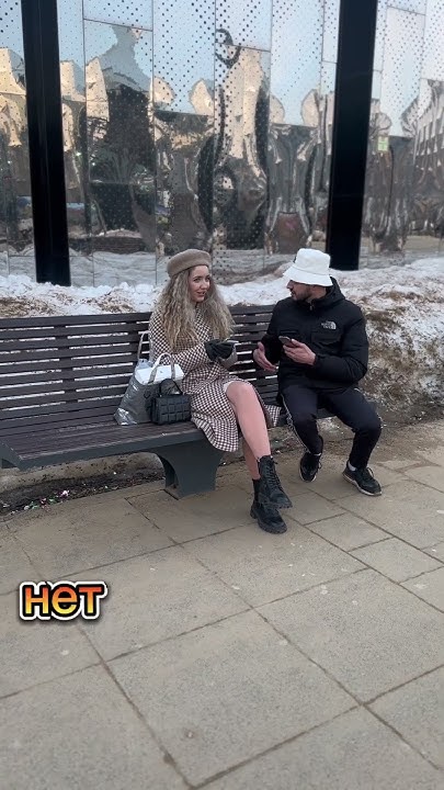 😂какая у вас погода ? - YouTube