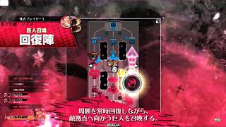wlw　わんだーらーん ♪ 　ジョーカー　59