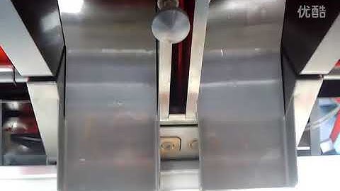 S610 PAINTBALL ENCAPSULATION MACHINE