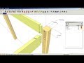 SketchUp: Using scenes and layers SketchUp: Using scenes and layers