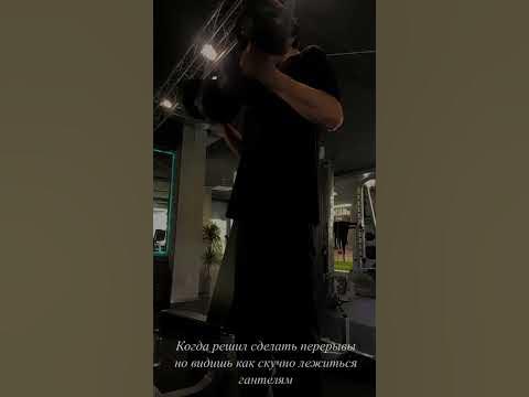 Спортик - YouTube