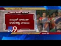 Gas cylinder blast in bus carrying Kamareddy pilgrims to Amarnath; 1 killed, 9 injured