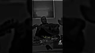 حالات وتس اب عتابا موال #حسين_حوراني