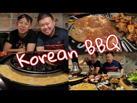 Dae Bak In Korean