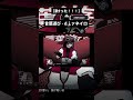 【歌タった!!!】言葉遊び - d.j.ァネイロ / りう。