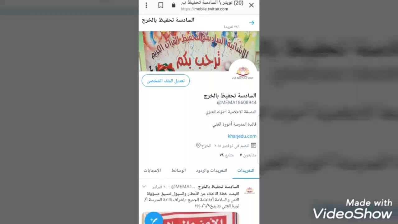 Gjgg YouTube gjgg-youtube