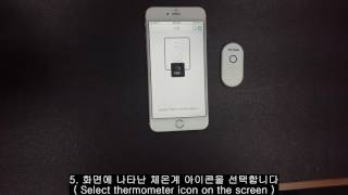 How to use Thermosafer with app screenshot 3