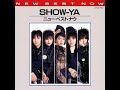 SHOW -YA: Ame no Knife (雨のナイフ)- Live 1987- (English subs)