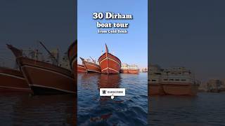 Download Lagu All you need is 30 Diham boat tour in Dubai  #dubaitravel #2026travel  #vlogs MP3
