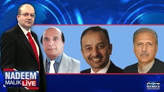 Nawaz Sharif Ki Mukhalfeen Per Tanqeed Jaari | Nadeem Malik Live | SAMAA TV | 16 May 2018