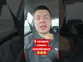 🔥🔥🔥ПИРОЖКОВ НЕ ДОЖДАЛИСЬ! СПЕКЛИСЬ САМИ! КОЛЛАБОРАНТЫ ОРУТ! ПРИЛЕТ ПО ШТАБУ! #shorts