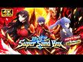 🌟ENG SUB | World of Super Sand Box  BD Version  FULL | Yuewen Animation
