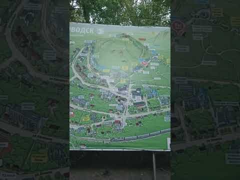 Zheleznovodsk. The place of your impressions.Железноводск.Место ваших впечатлений.