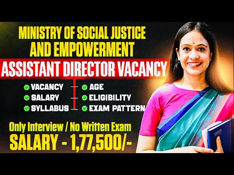 IMPORTANT‼️| UPSC RECRUITMENT 🔥 | MINISTRY OF SOCIAL JUSTICE | ASSISTANT DIRECTOR VACANCY |GOVT JOB