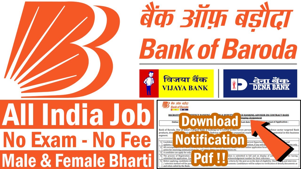Bank of Baroda Recruitment 2020 BOB Vacancy 2020 bankofbaroda.in