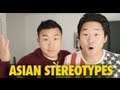 ASIAN STEREOTYPES | Fung Bros