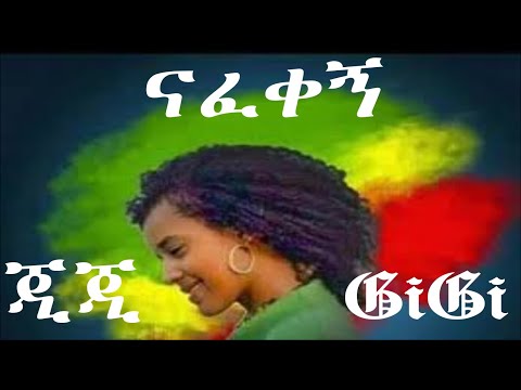 ቪዲዮ: ጂጂ ሀዲድ አዲስ “እርጉዝ” ምስሎችን አጋርታለች - እና ምስሏ አድናቂዎችን አስደሰተ