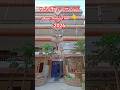 شقه ١٣٠ متر ٣ غرف ٢ حمام للبيع بسعر مغري بجوار البحر والشارع العمومي و كل الخدمات تشطيب ٢٠٢٦
