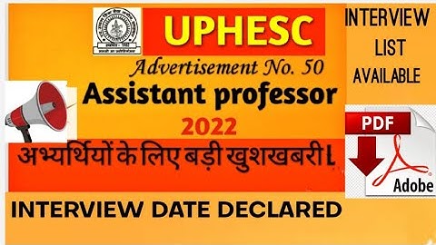 UPHESC FINAL RESULT DECLARED! ADVT NO 50 ASSISTANT PROFESSOR EXAM 2021. #uphesc2021
