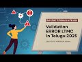 Validation ERROR LTMC Full Course In Telugu 2025 || Explained By Krishna ||