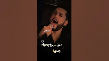 غطيت شعري ول واجه وندى ممكن لايك واشتراك فضل وليس امر 