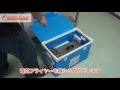 【レンタル】電気フライヤー(4L)でフライドポテトの作り方